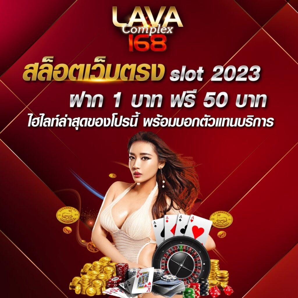 บ้านบอล8888 ศูนย์รวมเกมพนันออนไลน์อันดับหนึ่งของไทย