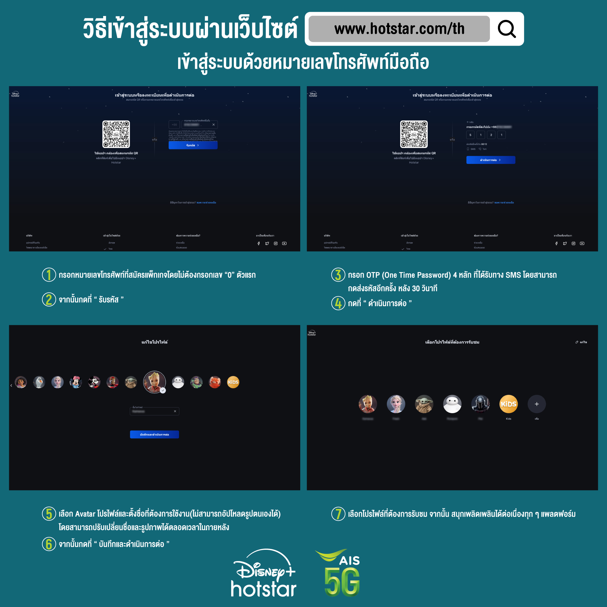 บ้านบอลสด888 คาสิโนอันดับหนึ่ง เล่นง่าย จบเร็ว ได้เงินจริง