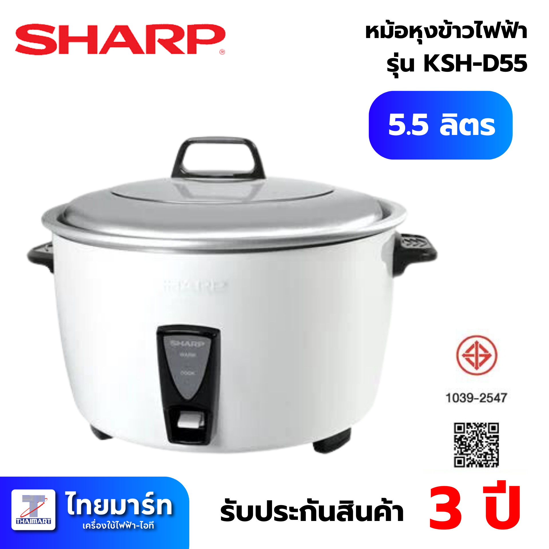 บ้านผลบอล66 เว็บพนันบอลอันดับหนึ่ง พร้อมโปรโมชั่นสุดพิเศษ