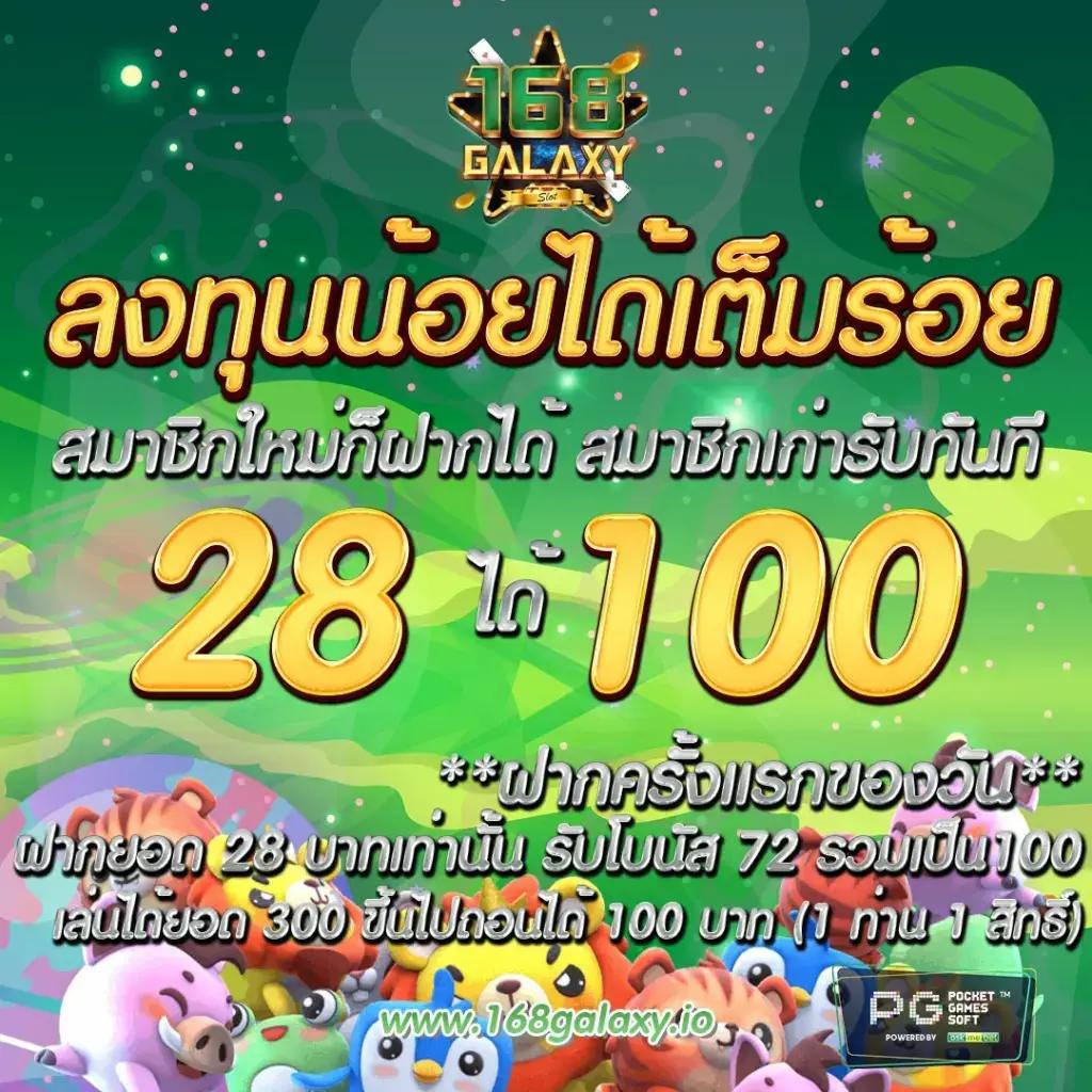บ้านผลบอล7m วิเคราะห์ผลบอลสด หวย ทีเด็ดบอล อัปเดตเรียลไทม์
