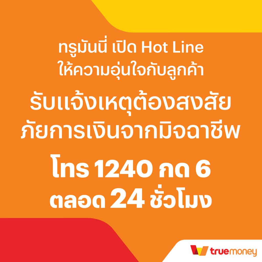 บ้านผลบอล888ฃ เว็บเดิมพันพนันบอลครบวงจร พร้อมอัปเดตผลบอลล่าสุด