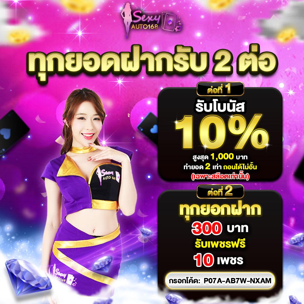 บ้านผลบอล goal in สมัครใหม่ ฝาก-ถอน auto ช่องทางเข้าเล่นง่าย