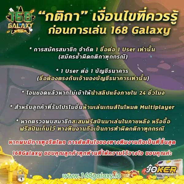 บ้านผลบอลวันนี้ ตารางบอลอัปเดตล่าสุด วิเคราะห์บอลฟรีทุกลีก