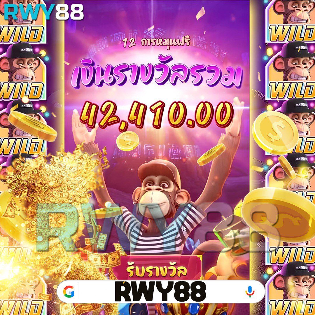 บ้านผลบอลวันนี้ อัปเดตล่าสุด วิเคราะห์บอลแม่น รับทรัพย์เต็มที่