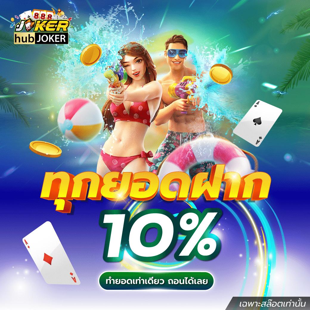 บ้านผลบอลวิเคราะห์บอล รวมทีเด็ดบอลวันนี้ วิเคราะห์ก่อนแข่งแม่นยำ