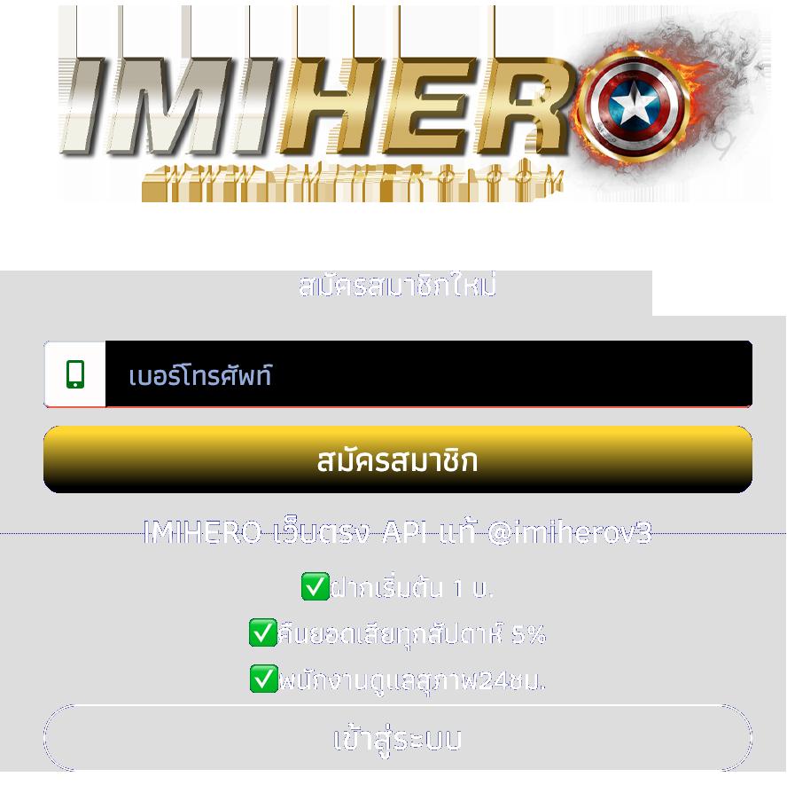 บ้านผลบอลส คาสิโนอันดับหนึ่ง รวมทุกแมตช์สดและกลยุทธ์แม่นยำ