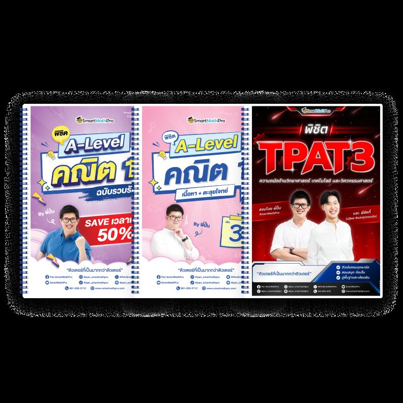 บ้านผลบอลสด คาสิโนออนไลน์ครบวงจร สมัครง่าย รวดเร็วที่สุด