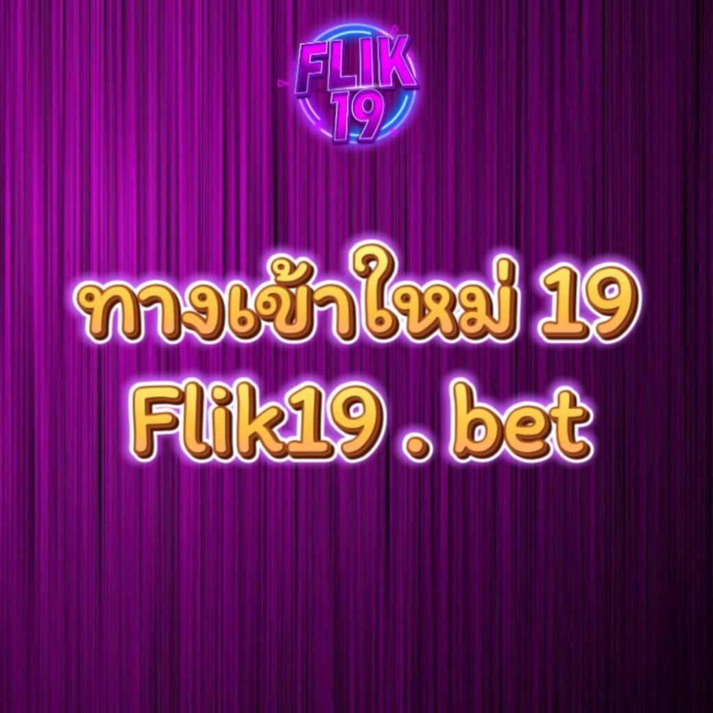บ้านผลบอลเมื่อคืน รวมข่าวกีฬาและผลสด แม่นยำที่สุดในไทย