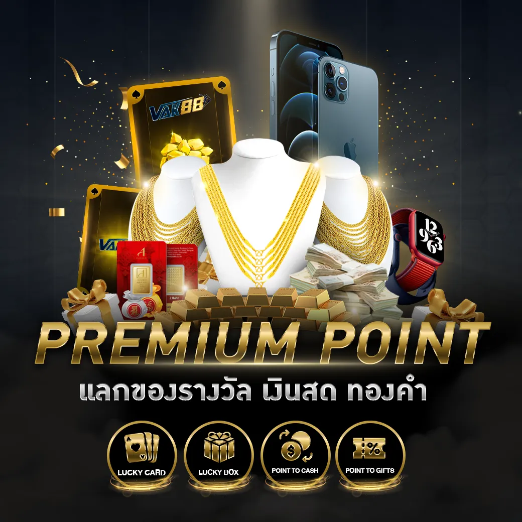 บ้านพลบอล คาสิโนอันดับหนึ่ง มาตรฐานระดับสากล สมัครง่ายเครดิตฟรี
