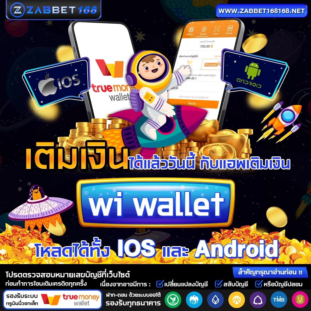 ปั่น สล็อต คาสิโนออนไลน์ ยอดนิยม ฝากถอนเร็ว ฟรีเครดิต 2024