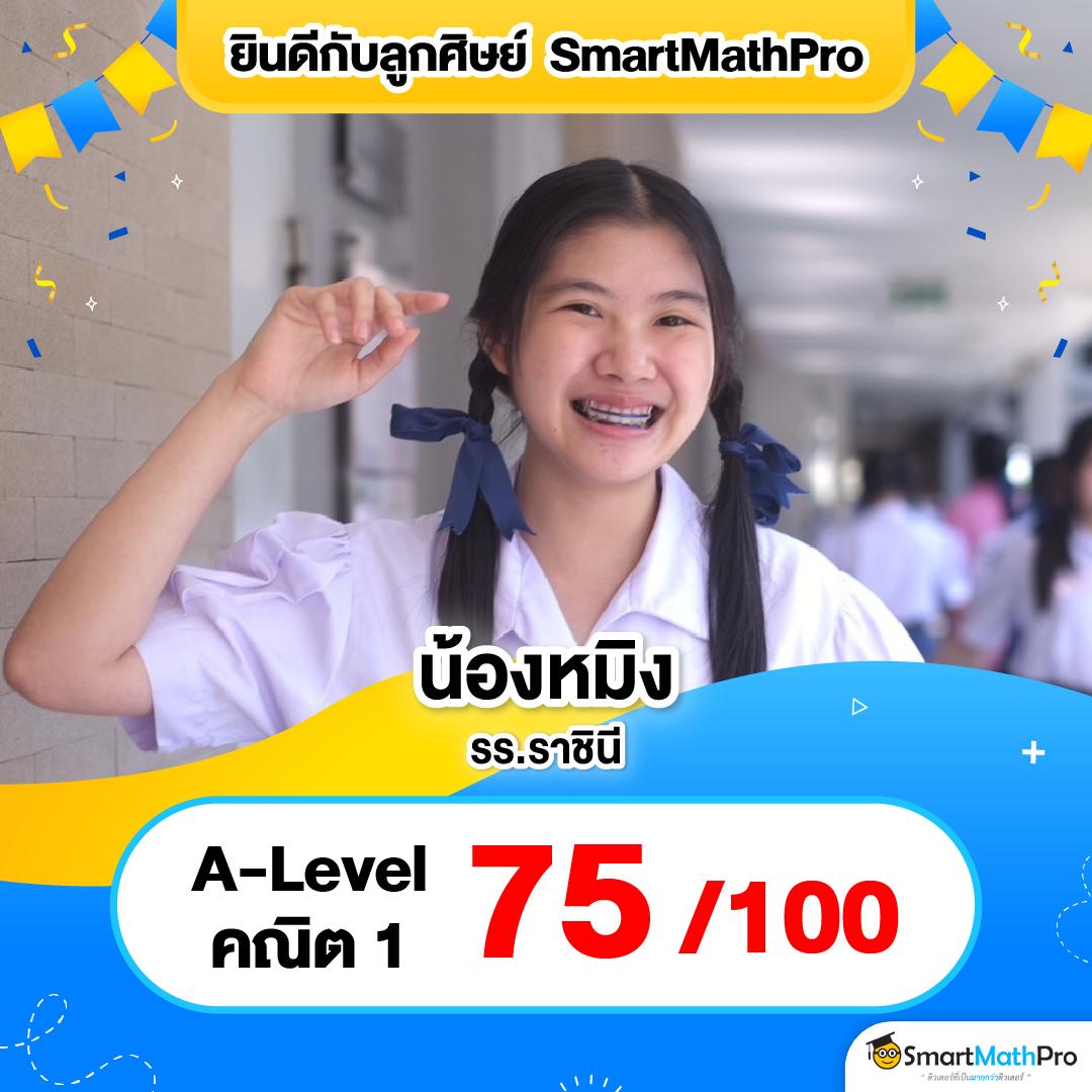 ปั่นสล็อตฟรี PG แบรนด์ชั้นนำ ระบบใหม่ล่าสุด เล่นง่ายรับรางวัลเต็มที่