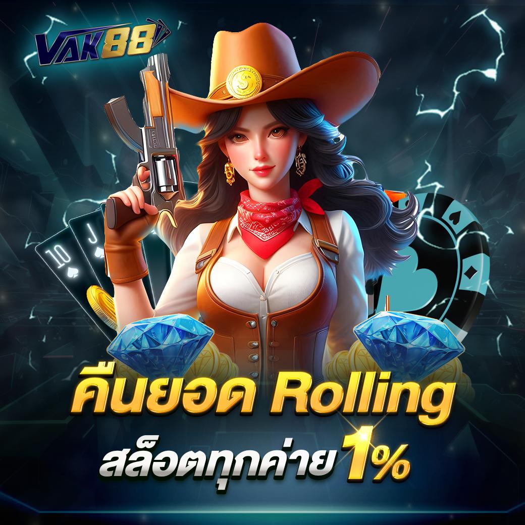 ปผลบอลสด คาสิโนครบวงจร เดิมพันง่าย ปลอดภัย ระบบทันสมัย