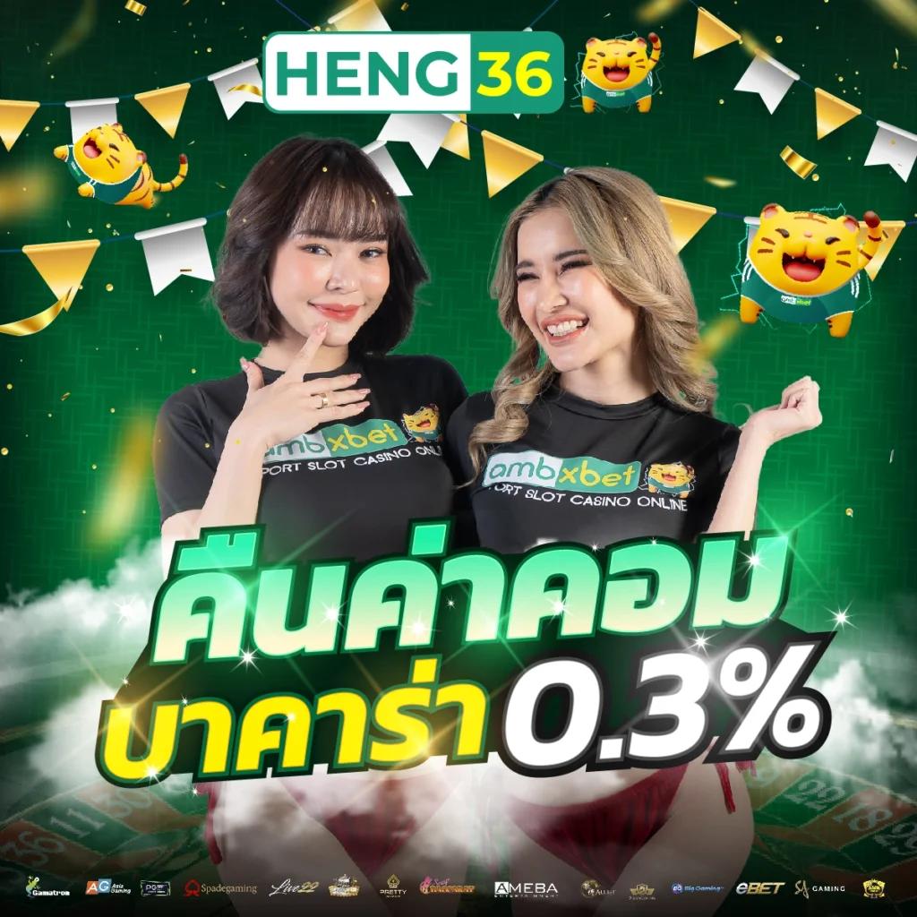 ผล7m คาสิโนออนไลน์ เว็บตรงครบทุกเกมเดิมพันยอดนิยมในไทย