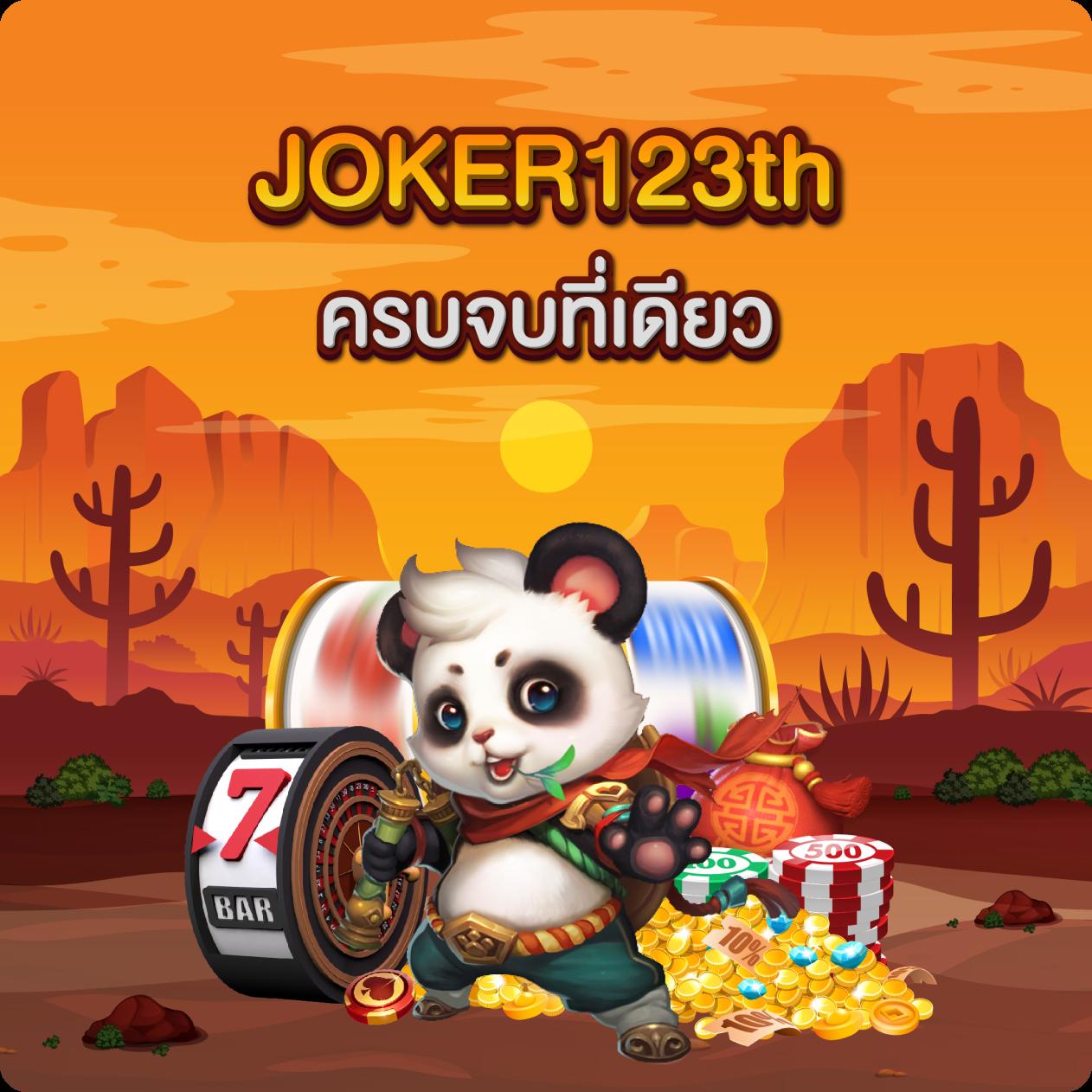 ผล บอล สด 888 เว็บเดิมพันอันดับหนึ่ง ระบบทันสมัยเต็มรูปแบบในเอเชีย