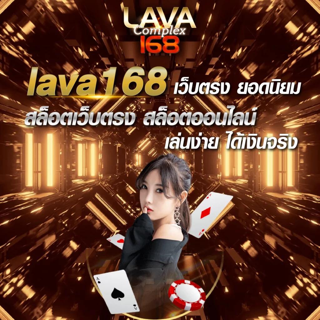 ผล บอล สด คาสิโนออนไลน์อันดับ 1 เชื่อมต่อการเดิมพันสดทันใจเต็มอารมณ์