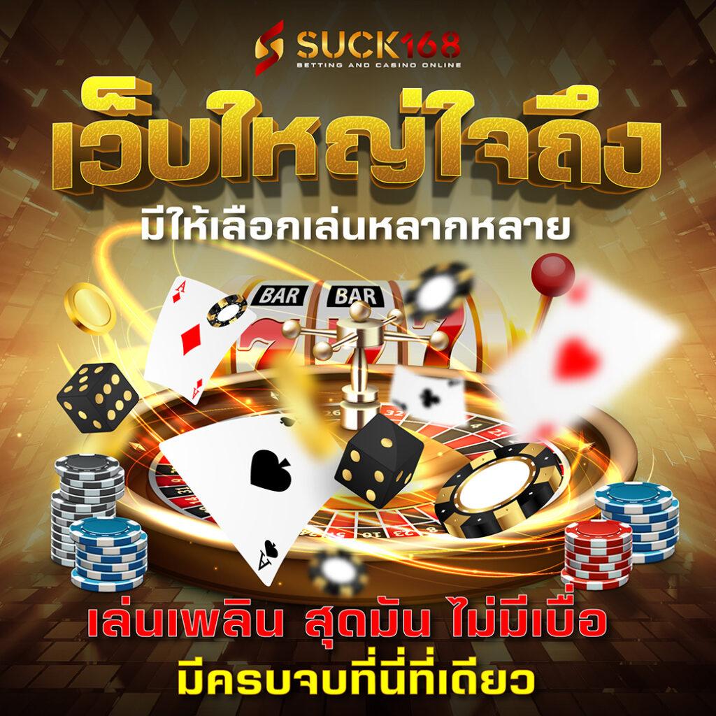 ผลlottovipวันนี้ เล่นง่ายจ่ายจริง มาตรฐานสูงสุดในไทย