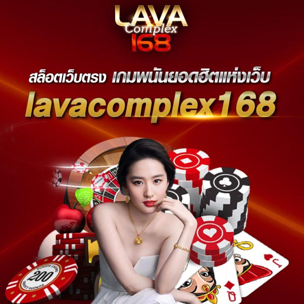 ผลบอล t สตรีมสด ผลลัพธ์แม่นยำ เดิมพันง่ายทรูวอลเล็ต