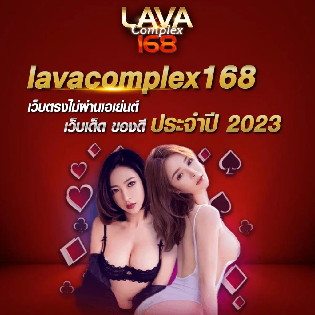 ผลบอลli ระบบเดิมพันออนไลน์ทันสมัย ระบบฝากถอนรวดเร็ว