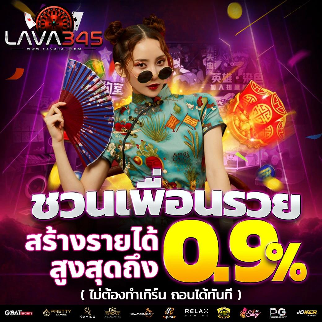 ผลบอลกัลโช่ล่าสุด สดวันนี้ วิเคราะห์แบบเรียลไทม์ในเว็บเดียว
