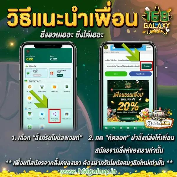 ผลบอลต่างประเทศ ศูนย์รวมผลบอลสดแม่นยำ ครบทุกลีกใหญ่ในเอเชีย