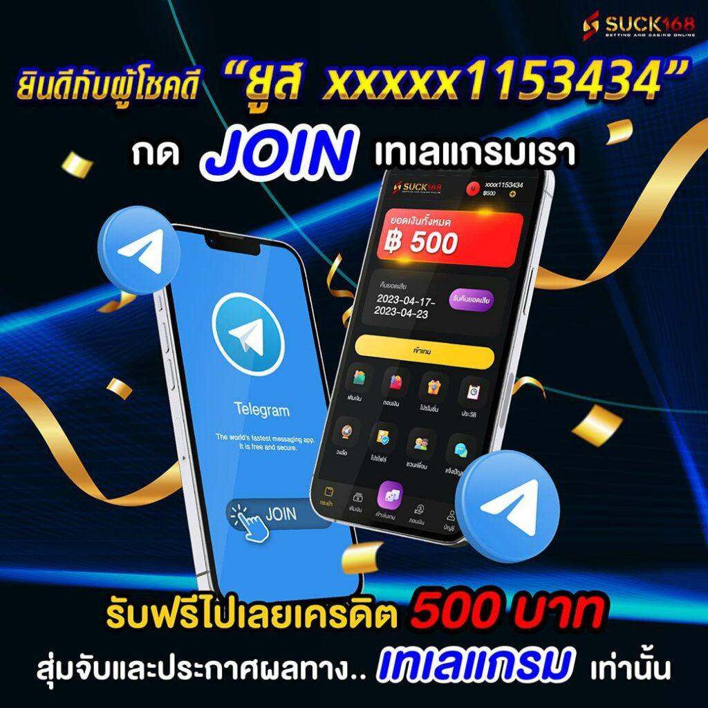 ผลบอลทุกลีกวันนี้ สด ครบทุกคู่ ทุกลีกดังในไทย