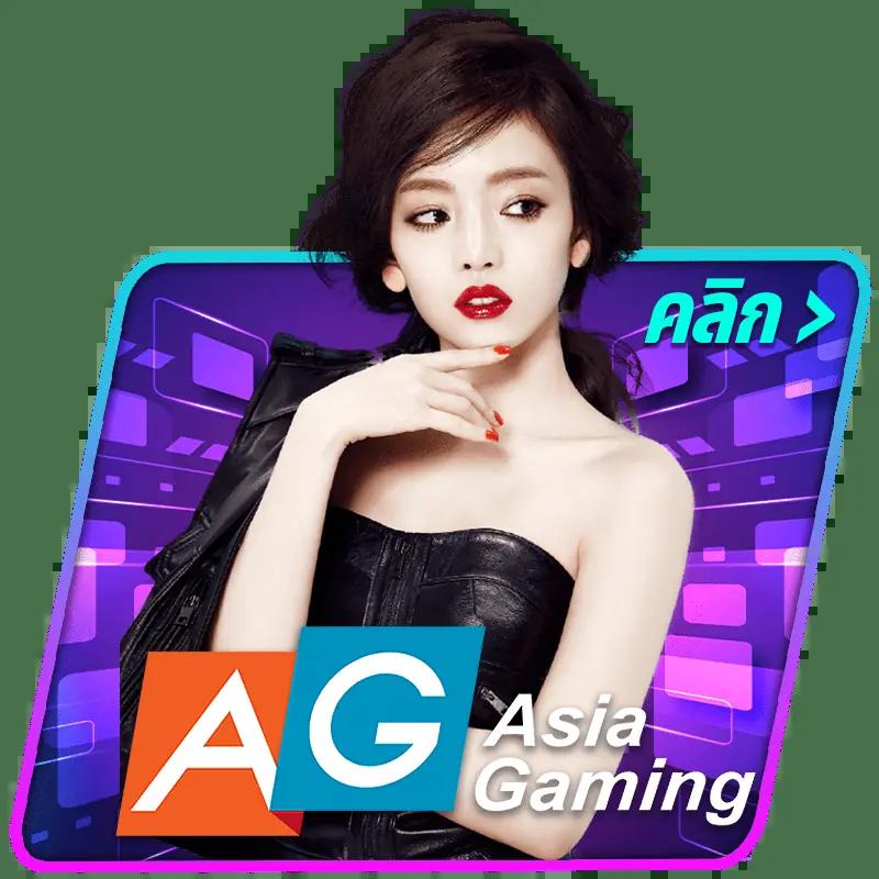 ผลบอลทุกลีกเมื่อคืน รวมสถิติร้อนแรงแบบเรียลไทม์ 2024