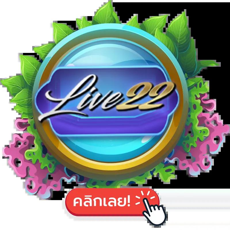 ผลบอลทั่วโลกทุกลีก เว็บเดิมพันออนไลน์อันดับหนึ่งอันดับ 1 ความสนุกไร้ขีดจำกัด