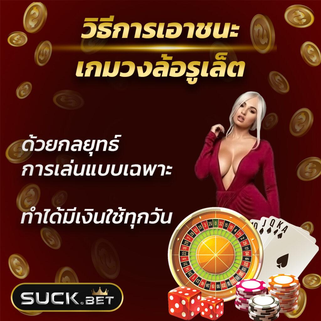 ผลบอลทั่วโลกล่าสุด เต็มอัตรา รายงานสดทุกลีกในไทยและต่างประเทศ