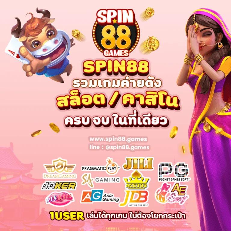 ผลบอลฟรีลีกอังกฤษวันนี้ วิเคราะห์และอัปเดตผลสดล่าสุด