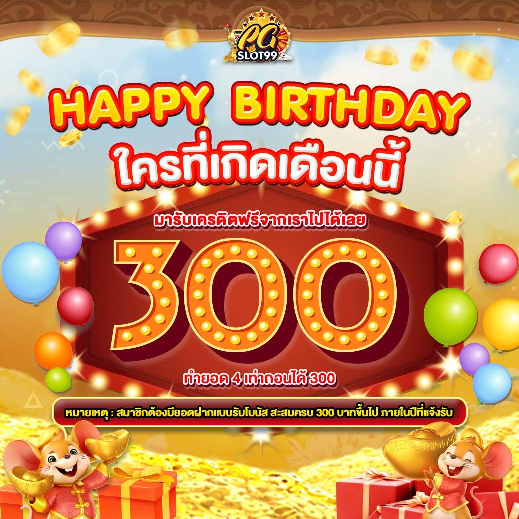 ผลบอลมาเก๊า เว็บตรงชั้นนำ พร้อมอัปเดตผลล่าสุดทันใจ