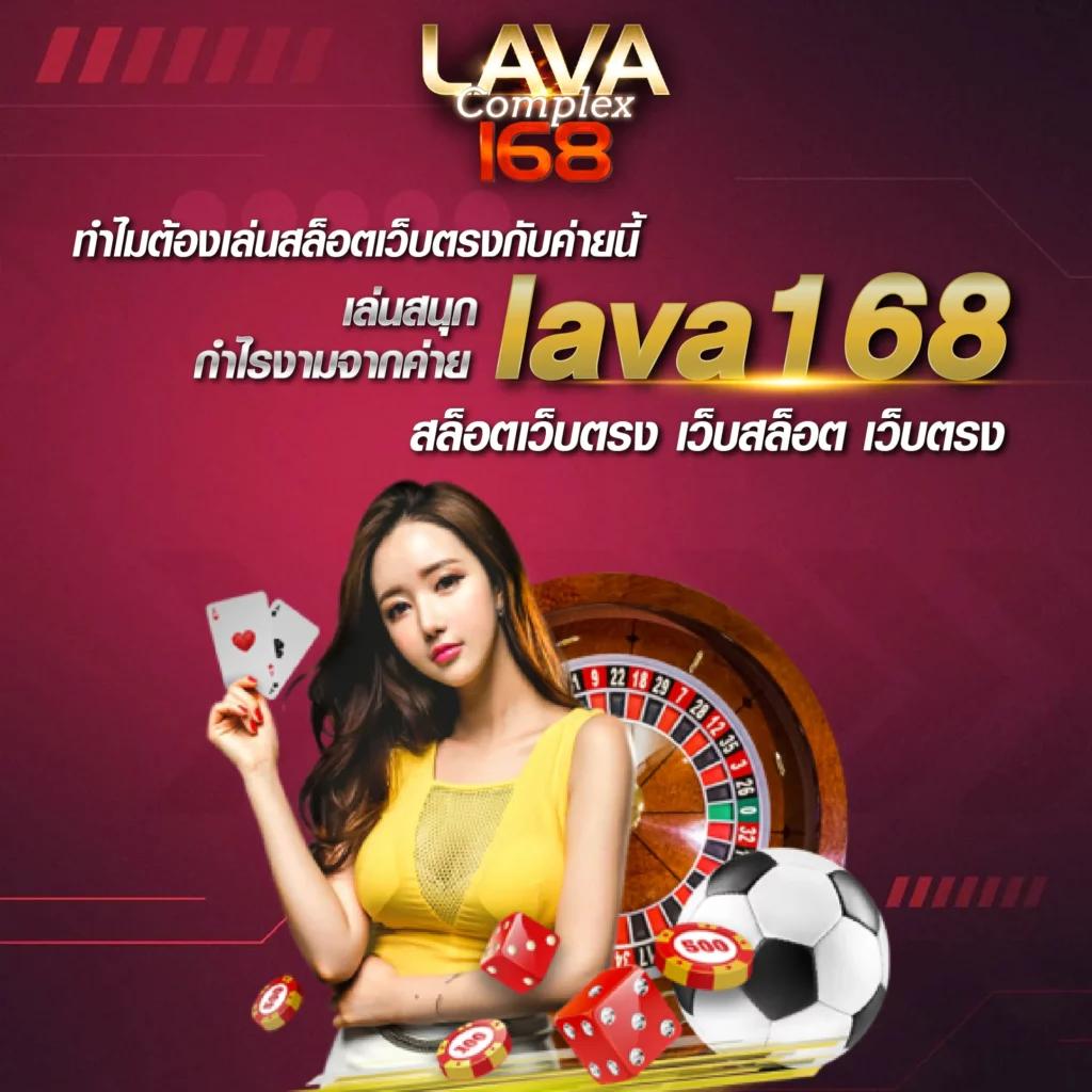 ผลบอลยูโร เมื่อคืน เว็บตรง พนันออนไลน์ ครบวงจร สมัครง่าย