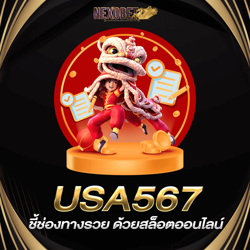 ผลบอลวัน นี้ รวมผลบอลล่าสุด วิเคราะห์แม่นยำ ตลอด 24 ชม