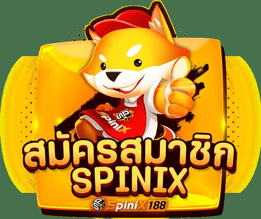 ผลบอลวันนี้ 888 ศูนย์รวมความบันเทิงในเกมพนันที่ดีที่สุด