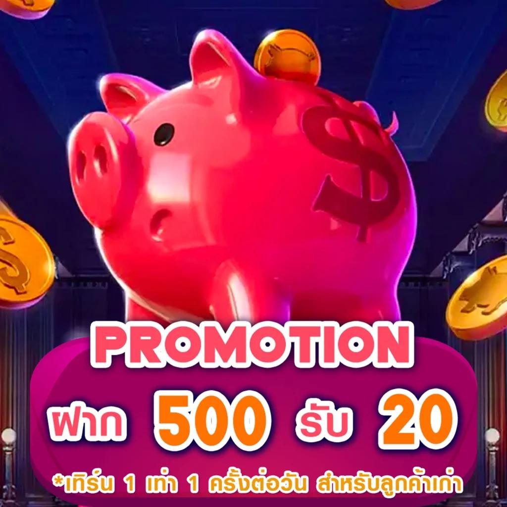 ผลบอลส คาสิโนออนไลน์เว็บตรง ระบบทันสมัย จ่ายเต็มทุกยอด