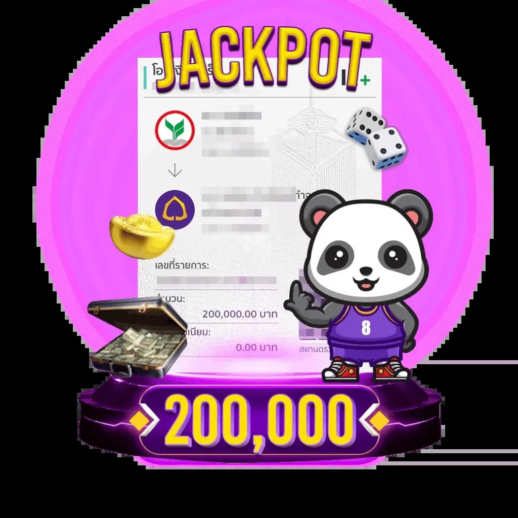 ผลบอลสด คาสิโนที่ดีที่สุด พร้อมอัปเดตแบบเรียลไทม์ในไทย