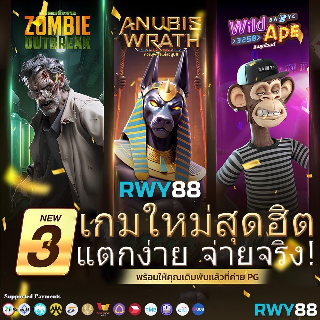 ผลบอลสด คาสิโนอันดับหนึ่ง รวมเทคนิคเล่นง่าย รับโปรแรงที่สุด