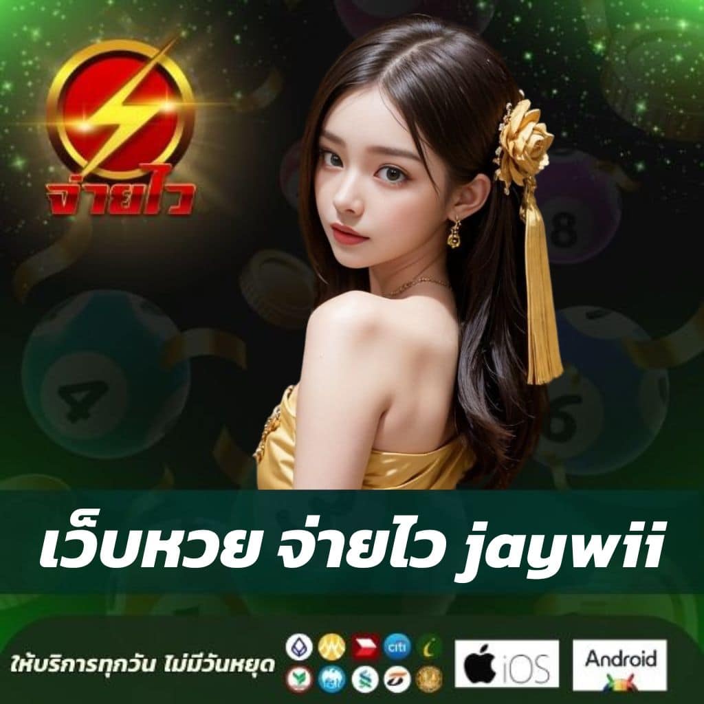 ผลบอลสด คาสิโนออนไลน์ครบวงจรใหม่ล่าสุด เว็บตรงมั่นคง อันดับ 1 ประเทศไทย