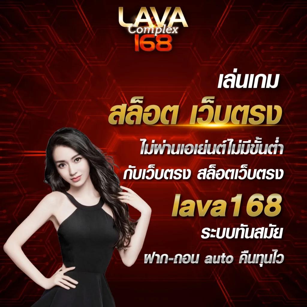  ผลบอลสด วันนี้ 8888 คำนวณรางวัลสดแบบแม่นยำ แจกโบนัสมากมาย