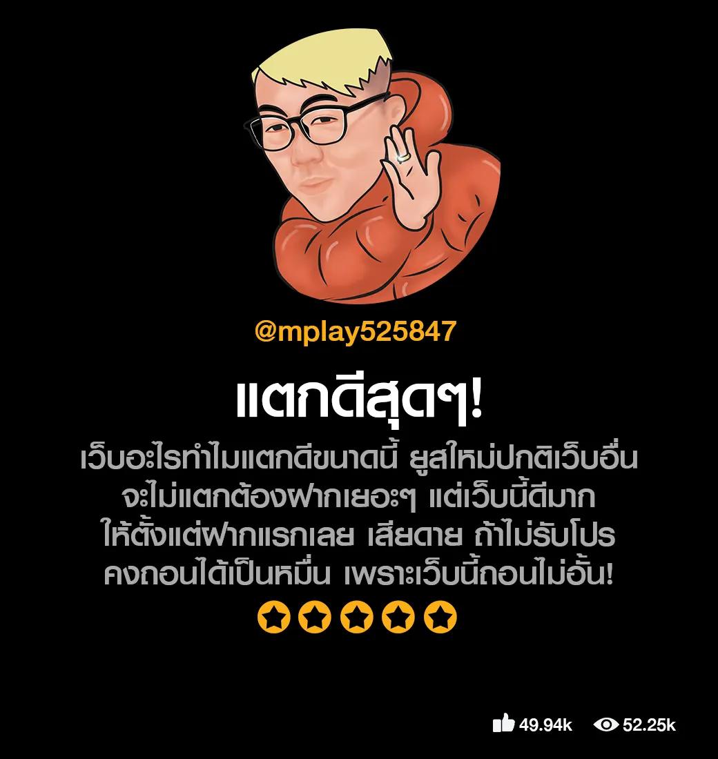 ผลบอลสด แม่นยำ สมัครง่าย ระบบเร็ว ทางเข้าเล่นคาสิโนออนไลน์