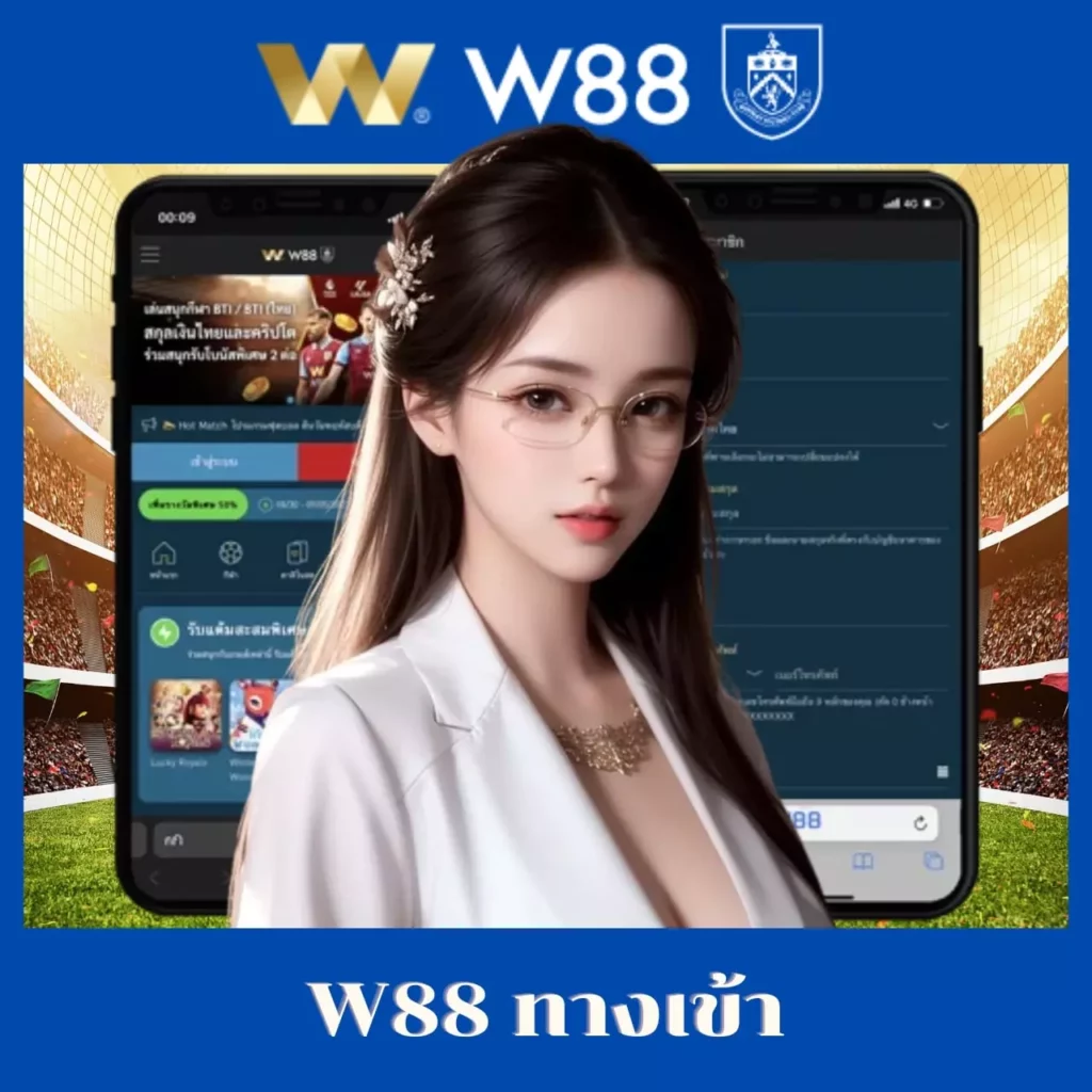 ผลบอลสดมีเสียง เว็บตรงคาสิโนออนไลน์ พร้อมเครดิตฟรี 2024