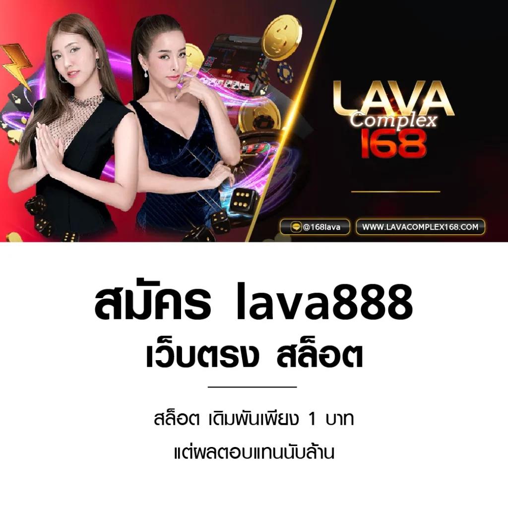 ผลบอลสดแบบมีเสียง | เดิมพันออนไลน์อันดับ 1 เพื่อความบันเทิงเต็มรูปแบบ