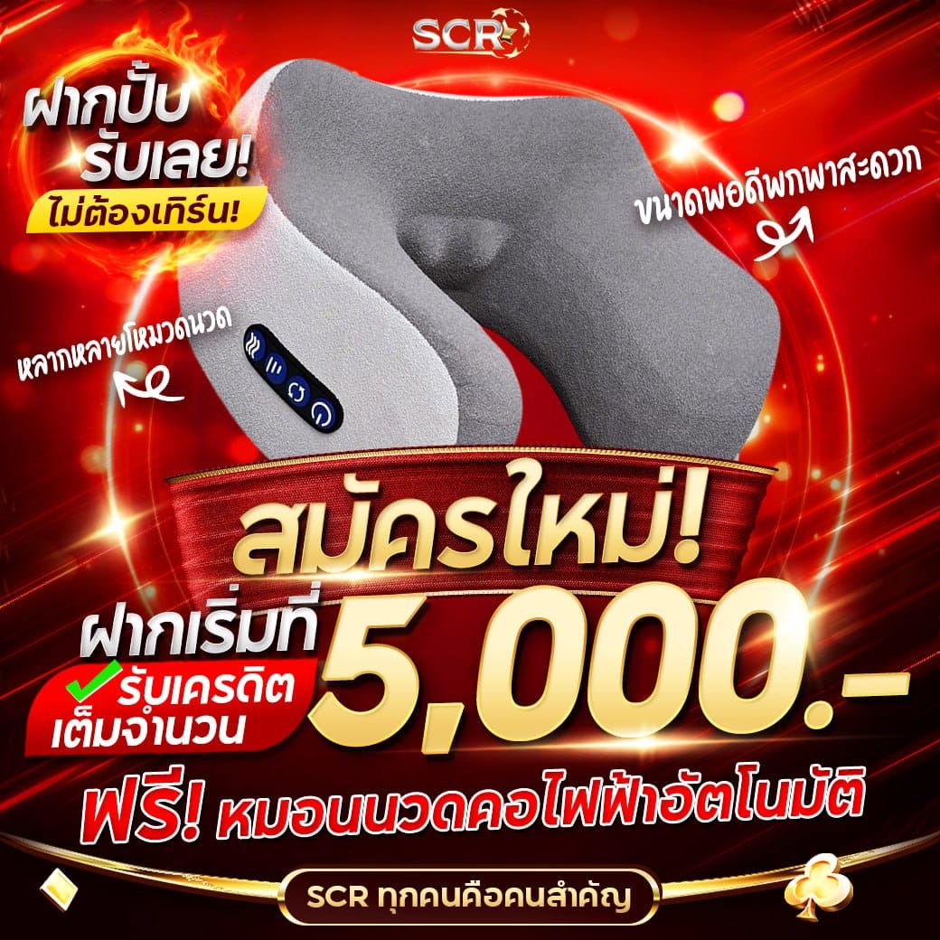ผลบอลอังกฤษ เล่นง่าย จ่ายจริง รวมทุกลีกดังในเว็บเดียว