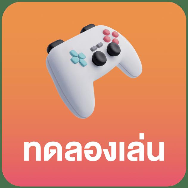 ผลบอลเชลซีล่าสุด อัปเดตสดทุกแมตช์ ฟุตบอลพรีเมียร์ลีก 2024