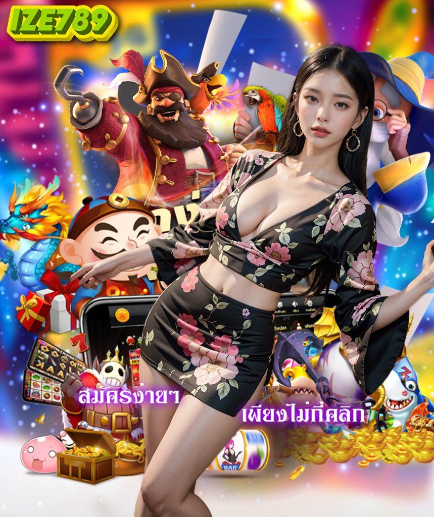 ผลบอลเมื่อคืน ทุกคู่ สยาม สปอร์ต ศูนย์รวมผลบอลสดรวดเร็วทันใจ