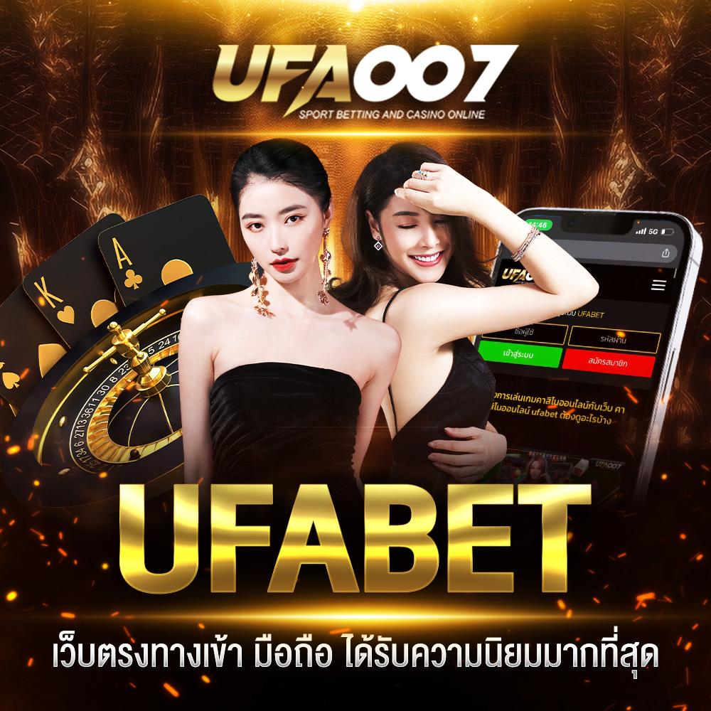 ผลบอลเมือคืน เว็บเดิมพันที่รวบรวมสถิติฟุตบอลอัปเดตล่าสุด