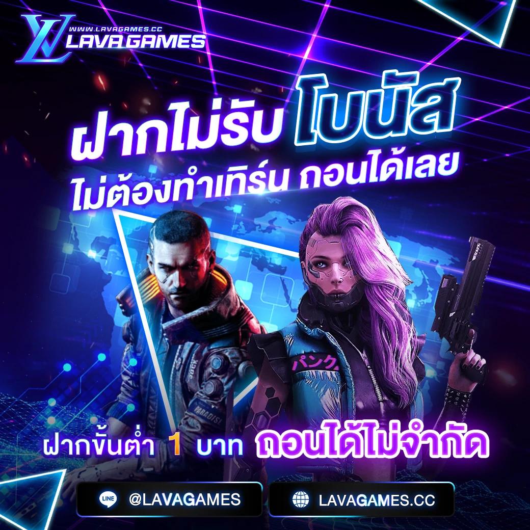 ผลบอลเมื่อคืน ไทย ล่าสุด วิเคราะห์แม่นยำ ทุกแมตช์แน่นอน