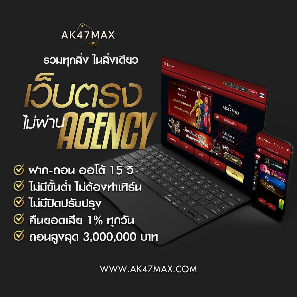 ผลบอลเมื่อคืนทุกคู่ วิเคราะห์ผลบอลสดทันใจ ครบทุกแมตช์ในเว็บเดียว