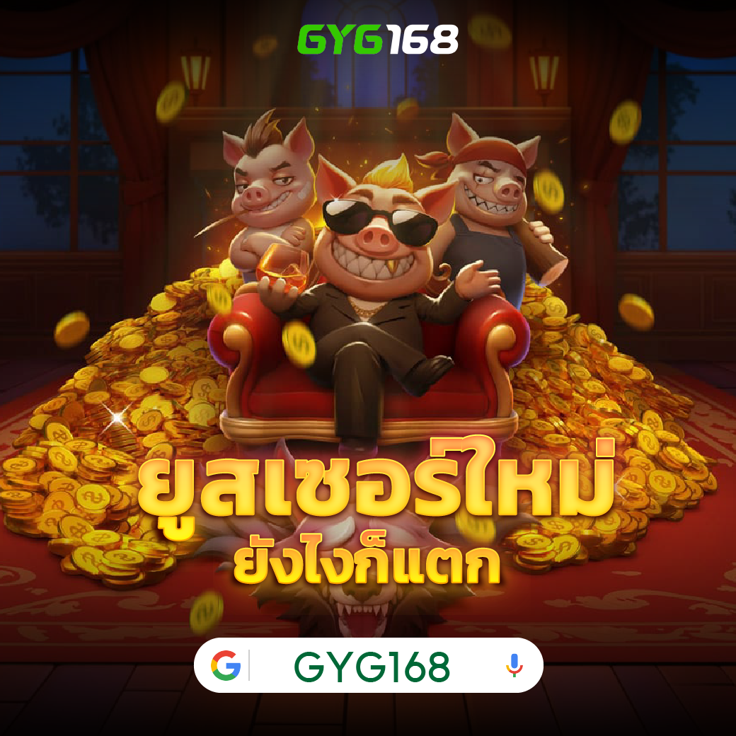 ผลบอลเมื่อวาน สรุปผลฟุตบอลล่าสุด พร้อมเดิมพันสดได้ที่นี่