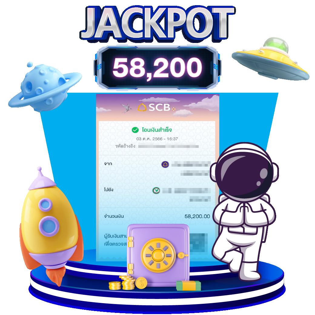 ผลบอลแบบเรียลไทม์ จาก Thscore ผลบอลสด พร้อมอัปเดตทันใจในไทย