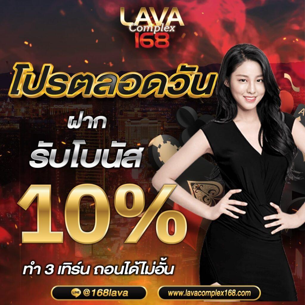 ผลบอลแมนยูเมื่อคืน ล่าสุด ผลบอลพรีเมียร์ลีก ดูผลสดออนไลน์